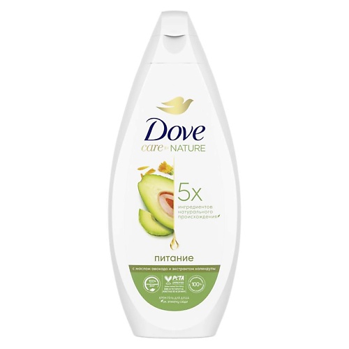 

DOVE Гель-крем для душа Питание с маслом авокадо и экстрактом календулы Care by Nature, Гель-крем для душа Питание с маслом авокадо и экстрактом календулы Care by Nature