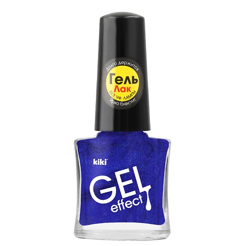 

KIKI Лак для ногтей Gel Effect, Лак для ногтей Gel Effect