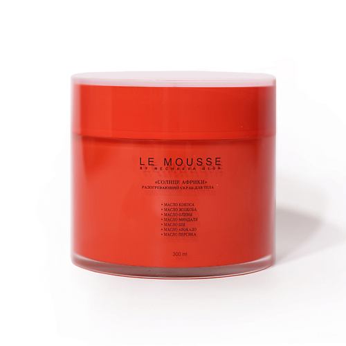 

LE MOUSSE BY NECHAEVA OLGA Разогревающий скраб для тела "Солнце Африки" 300.0, Разогревающий скраб для тела "Солнце Африки"