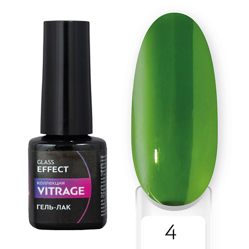 

FORMULA PROFI Гель-лак "VITRAGE", Гель-лак "VITRAGE"