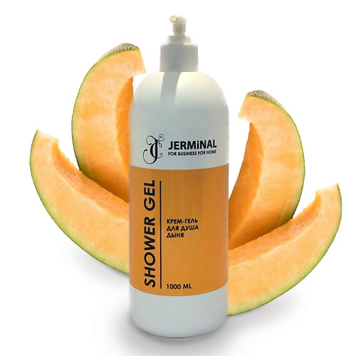 JERMINAL COSMETICS Гель для душа Сочная Дыня 10000 319₽