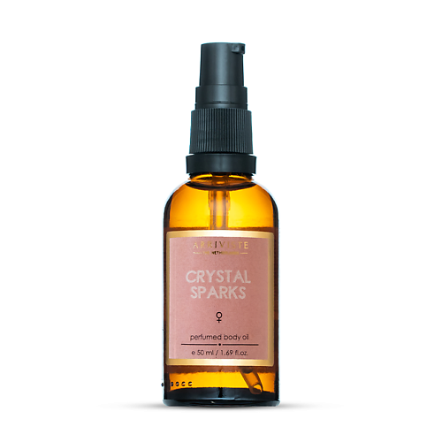 

ARRIVISTE Парфюмированное масло для тела Crystal Sparks 50, Парфюмированное масло для тела Crystal Sparks