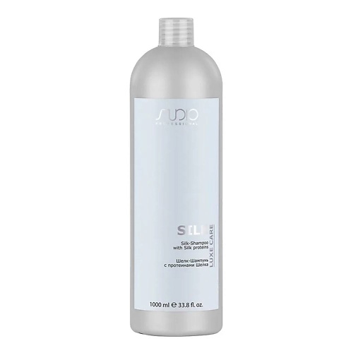 STUDIO Шелк-Шампунь с протеинами шелка серии Luxe Care 10000 901₽