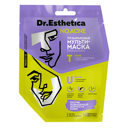

DR. ESTHETICA NO ACNE TEENS Пузырьковая мульти-маска PINK&GREEN 12.0, NO ACNE TEENS Пузырьковая мульти-маска PINK&GREEN