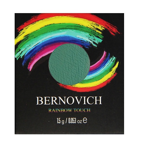 

BERNOVICH Тени моно Rainbow Touch, Тени моно Rainbow Touch
