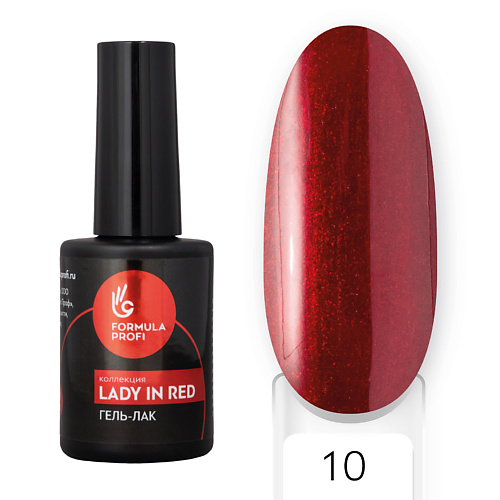 

FORMULA PROFI Гель-лак "Lady in Red", Гель-лак "Lady in Red"