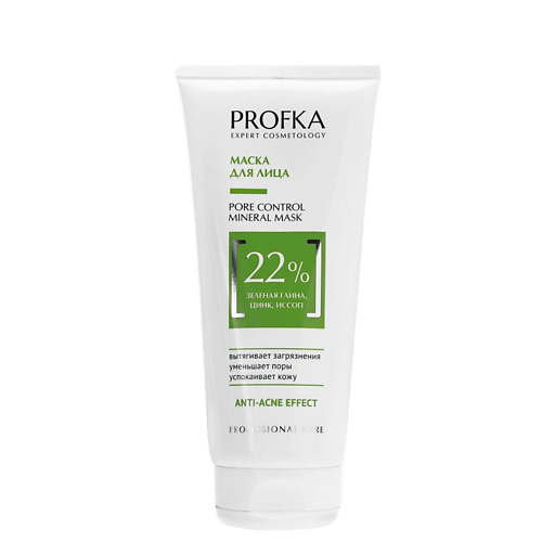 PROFKA Маска для лица с зеленой глиной, цинком и иссопом Pore Control Mineral Mask