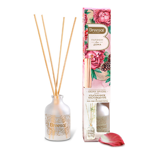 

BREESAL Ароматический диффузор Aroma Sphere Изысканное наслаждение 40.0, Ароматический диффузор Aroma Sphere Изысканное наслаждение