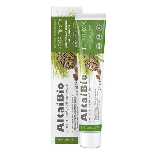 

ALTAIBIO Зубная паста Кедр-Пихта 75.0, Зубная паста Кедр-Пихта