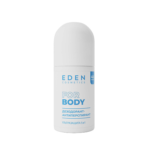

EDEN Дезодорант антиперспирант Ультразащита 5в1 50.0, Дезодорант антиперспирант Ультразащита 5в1