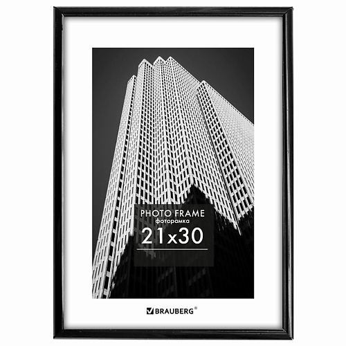 

BRAUBERG Рамка 21х30см небьющаяся Original, Рамка 21х30см небьющаяся Original