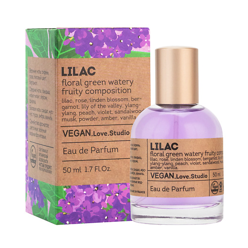 

VEGAN.LOVE.STUDIO Парфюмерная вода женская Lilac 50.0, Парфюмерная вода женская Lilac