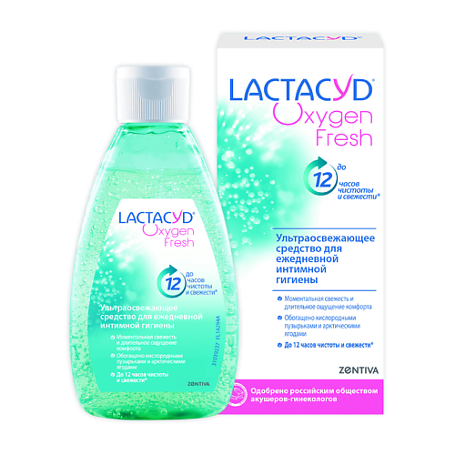 

LACTACYD Лактацид Кислородная Свежесть 200.0, Лактацид Кислородная Свежесть