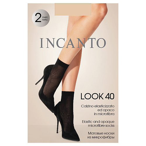

INCANTO Носки женские Look 40 den Naturel, Носки женские Look 40 den Naturel