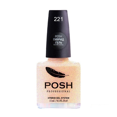 

POSHPROF.RU POSH Гель-лак для ногтей без УФ лампы №207, POSH Гель-лак для ногтей без УФ лампы №207