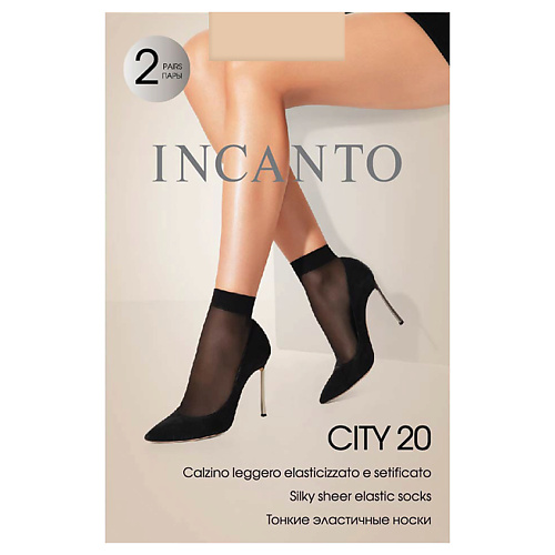

INCANTO Носки женские City 20 den Naturel, Носки женские City 20 den Naturel