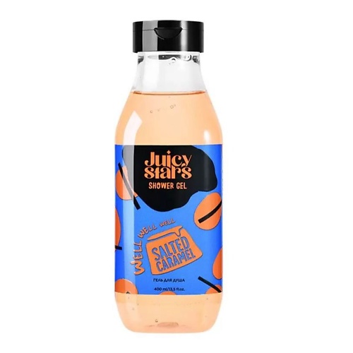 

JUICY STARS Гель для душа ЦЕЛЬ – СОЛЕНАЯ КАРАМЕЛЬ, Гель для душа ЦЕЛЬ – СОЛЕНАЯ КАРАМЕЛЬ
