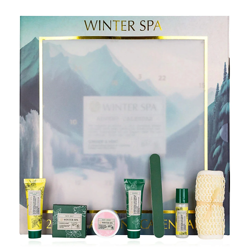 

ACCENTRA Адвент-календарь WINTER SPA, Адвент-календарь WINTER SPA