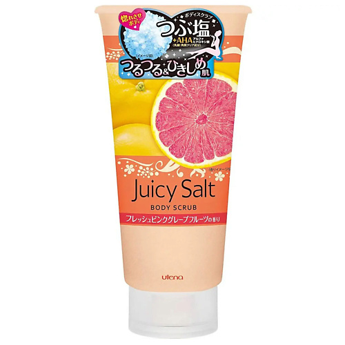 UTENA Juicy Salt Скраб для тела на основе соли с ароматом розового грейпфрута 3300 1399₽