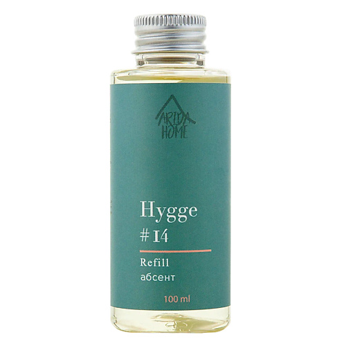 ARIDA HOME Ароматизатор для аромадиффузора Hygge "Абсент" 100.0