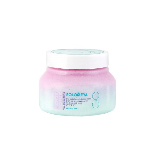 

SOLOMEYA Солевой скраб для тела Body Scrub Vanilla & Patchouli, Солевой скраб для тела Body Scrub Vanilla & Patchouli