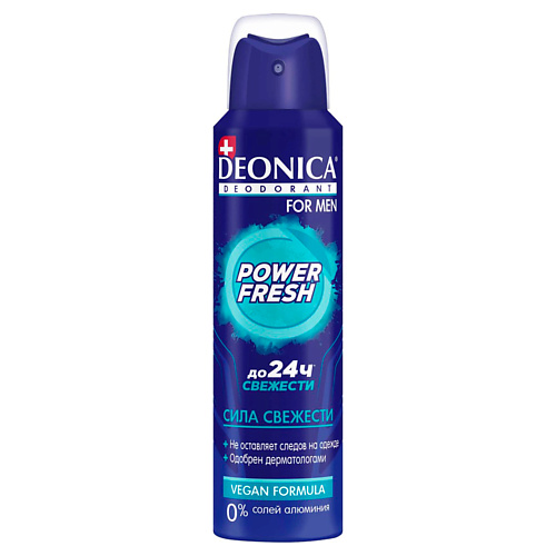 

Deonica DEONICA Дезодорант POWER FRESH 150.0, DEONICA Дезодорант POWER FRESH