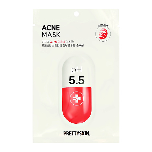 

PRETTY SKIN Маска для лица с маслом чайного дерева против несовершенств кожи 25.0, Маска для лица с маслом чайного дерева против несовершенств кожи