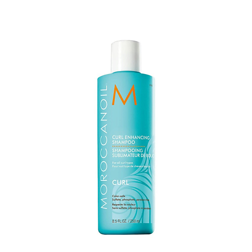 

MOROCCANOIL Шампунь для вьющихся волос Curl Enhancing 250.0, Шампунь для вьющихся волос Curl Enhancing