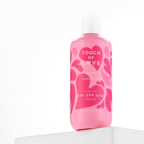 РЯБИНА Гель для душа Touch of love аромат кокос 3000 161₽