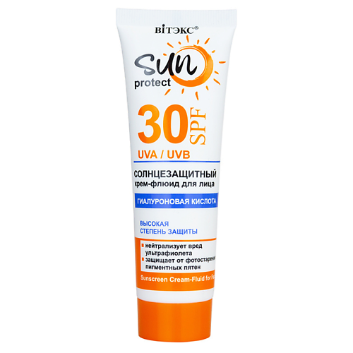 

ВИТЭКС Солнцезащитный крем-флюид для лица SUN PROTECT 50.0, Солнцезащитный крем-флюид для лица SUN PROTECT
