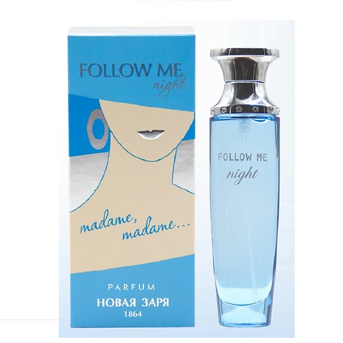 Духи "Follow me night"