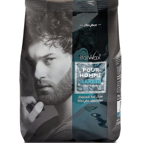 

ITALWAX Воск горячий (пленочный) POUR HOMME barber мужской гранулы 500.0, Воск горячий (пленочный) POUR HOMME barber мужской гранулы