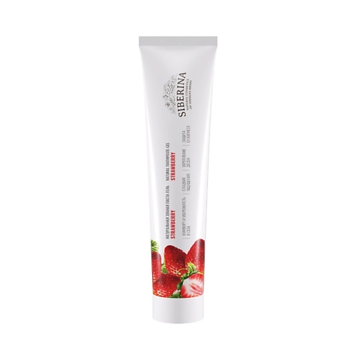 

SIBERINA Зубная паста-гель "Strawberry" 75.0, Зубная паста-гель "Strawberry"