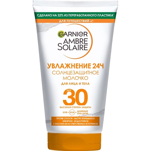   Лэтуаль GARNIER Солнцезащитное молочко для лица и тела SPF 30+ Ambre Solaire