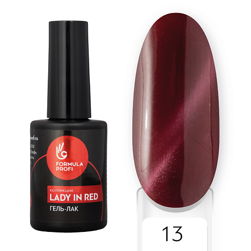 

FORMULA PROFI Гель-лак "Lady in Red", Гель-лак "Lady in Red"