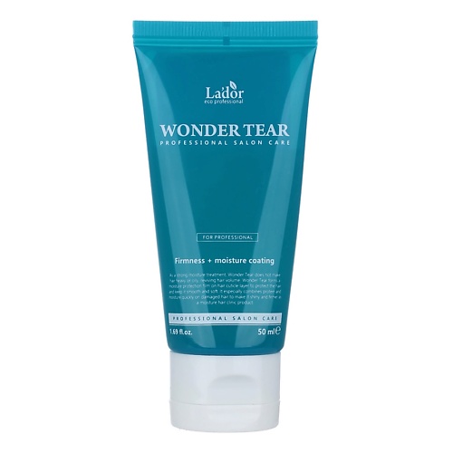 

LADOR Бальзам для волос для придания гладкости и объема Wonder Tear 50.0, Бальзам для волос для придания гладкости и объема Wonder Tear