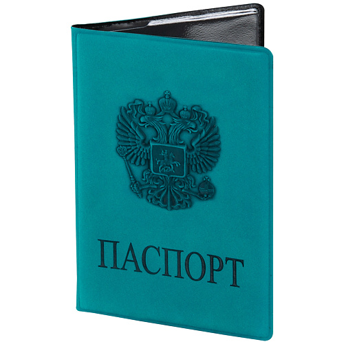 

STAFF Обложка для паспорта Герб, Обложка для паспорта Герб