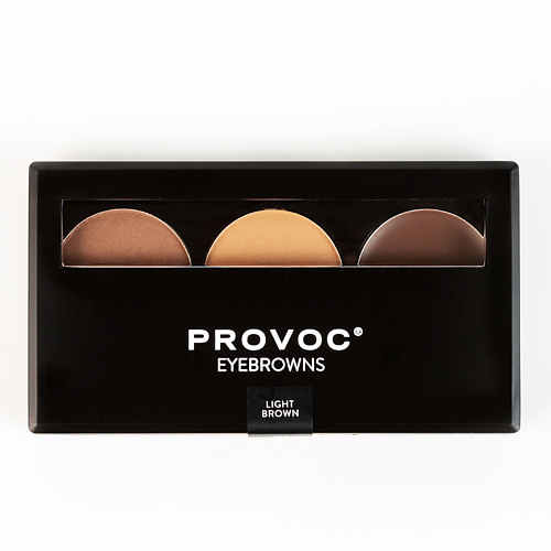 

PROVOC Набор теней для бровей, Набор теней для бровей