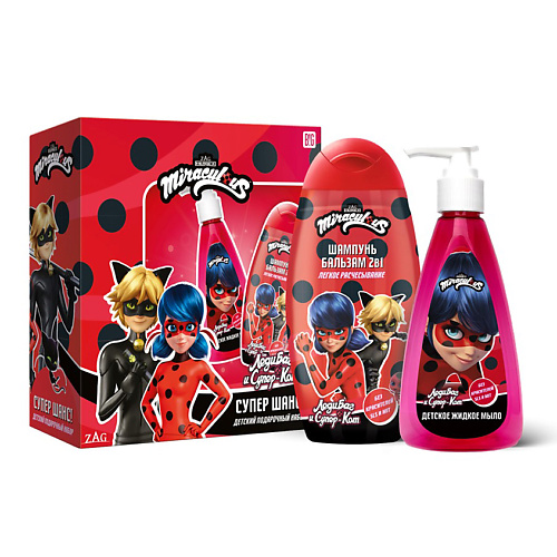 

MIRACULOUS Подарочный набор Супер шанс! (шампунь-бальзам + жидкое мыло), Подарочный набор Супер шанс! (шампунь-бальзам + жидкое мыло)