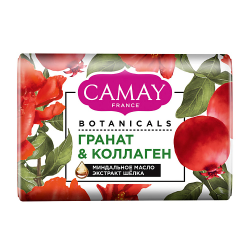 

CAMAY Мыло туалетное Гранат & Коллаген Botanicals, Мыло туалетное Гранат & Коллаген Botanicals