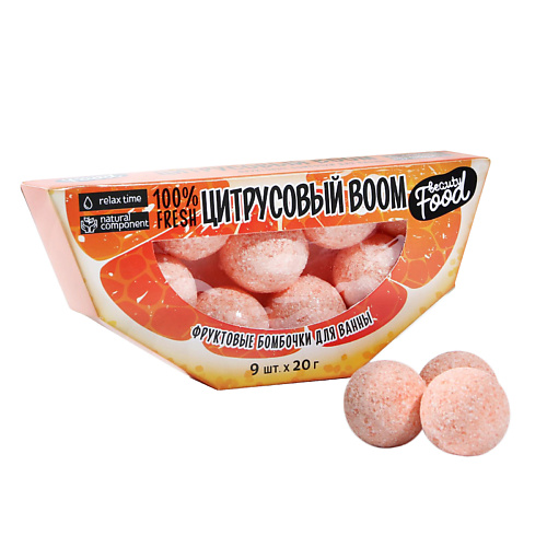 

BEAUTY FOX Бомбочки для ванны «Цитрусовый BOOM» 180, Бомбочки для ванны «Цитрусовый BOOM»