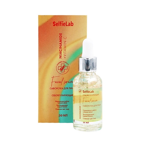 

SELFIELAB Niacinamide+ Сыворотка для лица (себорегулирующая) 30.0, Niacinamide+ Сыворотка для лица (себорегулирующая)