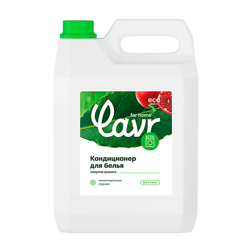 

LAVR Кондиционер-ополаскиватель для белья Энергия граната 5000.0, Кондиционер-ополаскиватель для белья Энергия граната