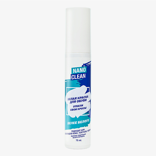 

NANOCLEAN Белая краска для обуви 75.0, Белая краска для обуви