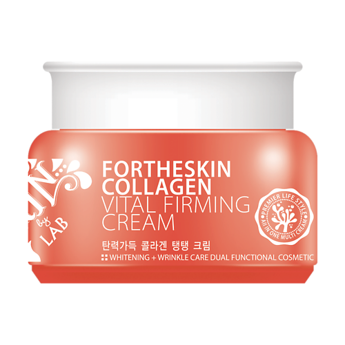 

FOR THE SKIN BY LAB Крем для лица КОЛЛАГЕН FORTHESKIN COLLAGEN VITAL FIRMING CREAM 100.0, Крем для лица КОЛЛАГЕН FORTHESKIN COLLAGEN VITAL FIRMING CREAM