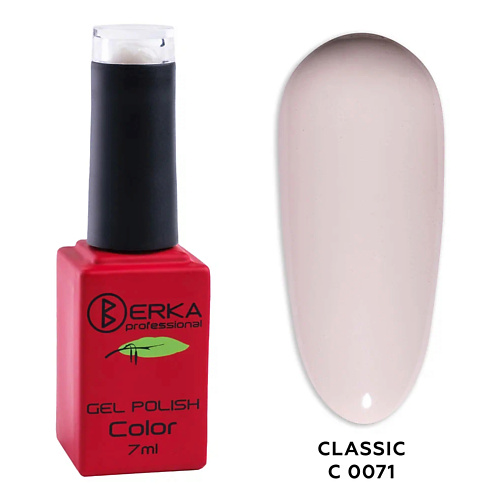 

BERKA Гель-лак для ногтей Classic C пастельный оттенок, Гель-лак для ногтей Classic C пастельный оттенок