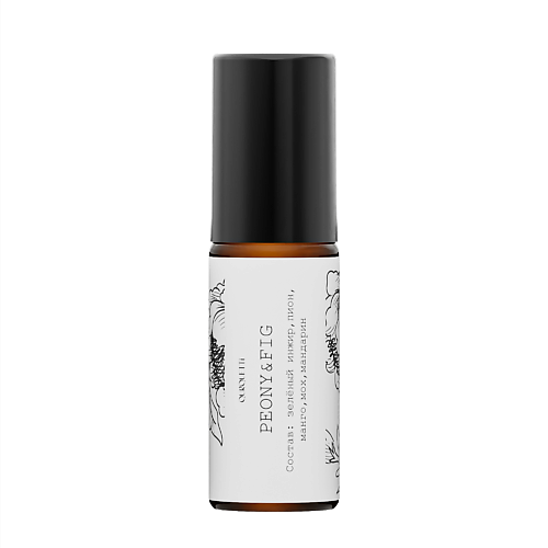 

QURQUETTI Духи масляные Peony&Fig 5.0, Духи масляные Peony&Fig
