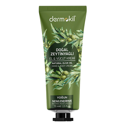 

DERMOKIL Крем для рук и тела с оливковым маслом Natural Olive Oil Hand and Body Cream 75, Крем для рук и тела с оливковым маслом Natural Olive Oil Hand and Body Cream