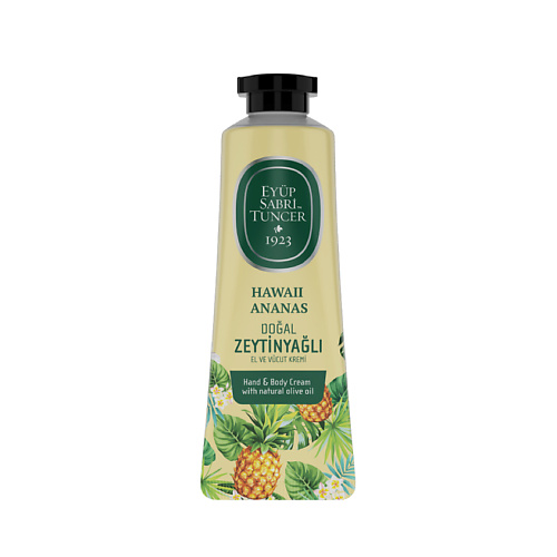 Крем для тела EYUP SABRI TUNCER Крем для рук и тела с маслом оливкового дерева Hawaii Pineapple Hand & Body Cream