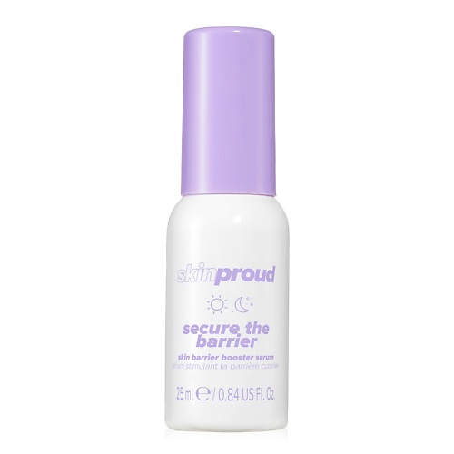 

I AM PROUD Сыворотка для лица для восстановления защитного барьера кожи Secure The Barrier Skin Barrier Booster Serum, Сыворотка для лица для восстановления защитного барьера кожи Secure The Barrier Skin Barrier Booster Serum